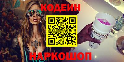 кокс Бугуруслан