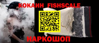 кокс Бугуруслан