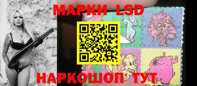 COCAINE Бузулук