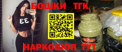 кокс Бугуруслан