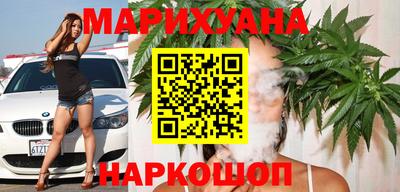 винт Первоуральск