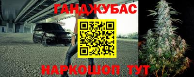 кокс Бугуруслан