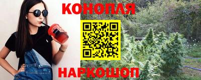COCAINE Бузулук