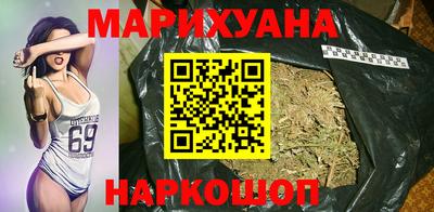 COCAINE Бузулук