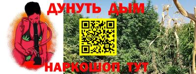 кокс Бугуруслан