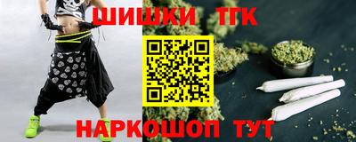 кокс Бугуруслан