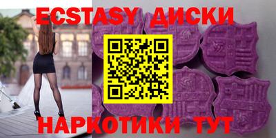 кокс Бугуруслан