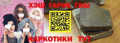 кокс Бугуруслан