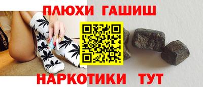 кокс Бугуруслан