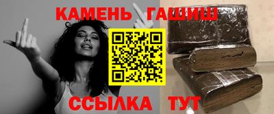 кокс Бугуруслан