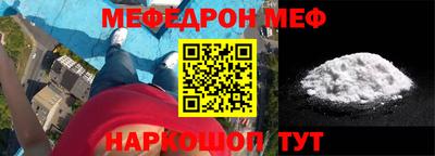 кокс Бугуруслан